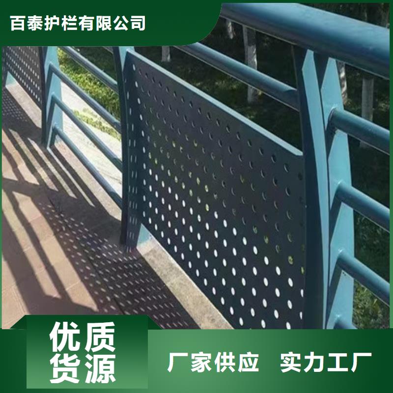 河道景觀護欄實體廠家