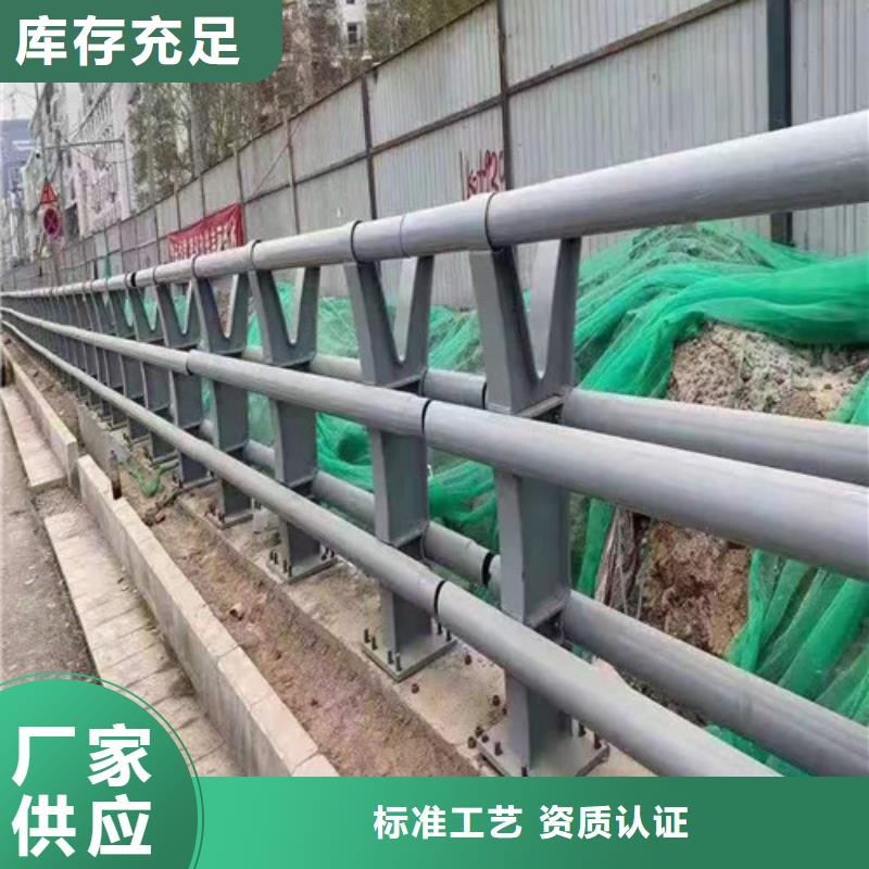 道路防撞護欄品質過關