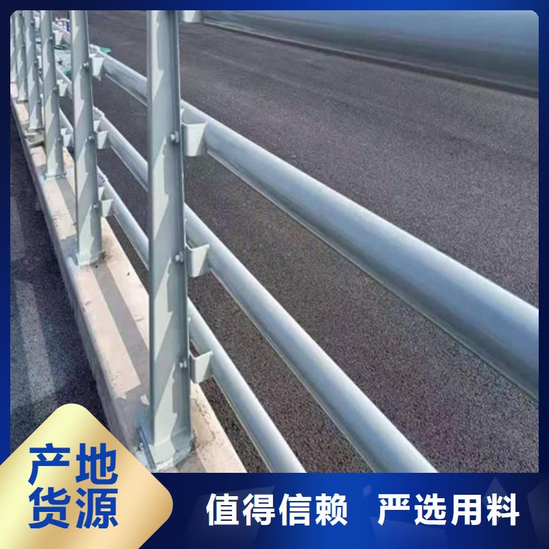 靠譜的道路防撞護欄公司