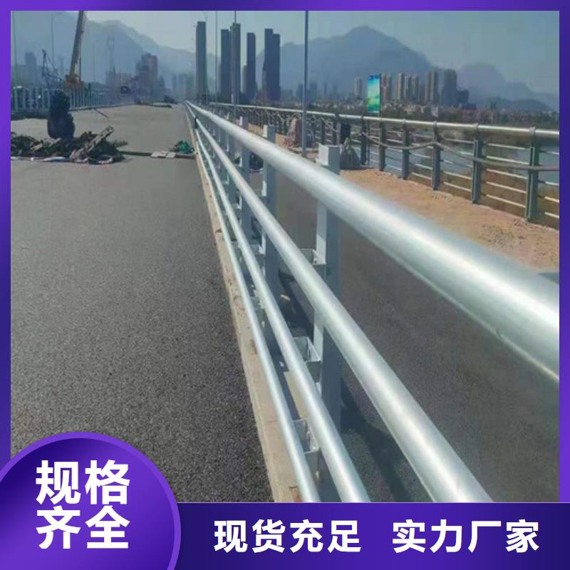 橋梁防撞護欄-橋梁防撞護欄到廠參觀