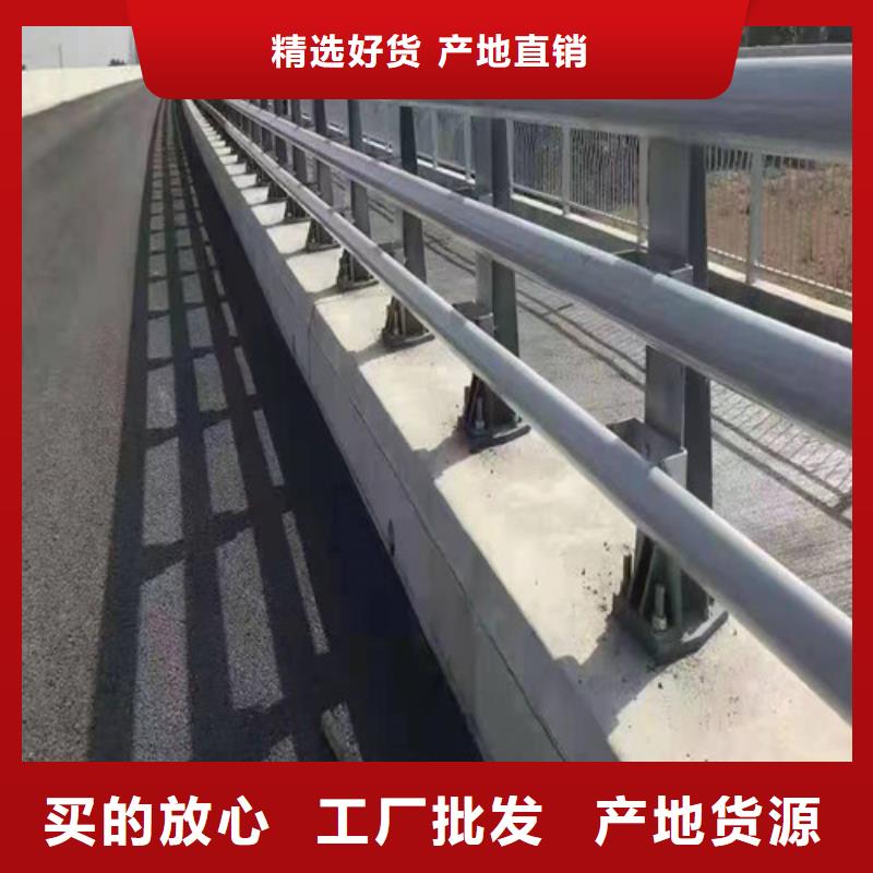 道路防撞護欄足量供應