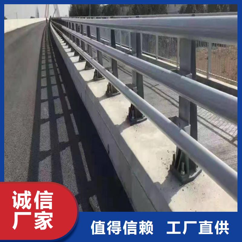 支持定制的防撞道路護欄廠家