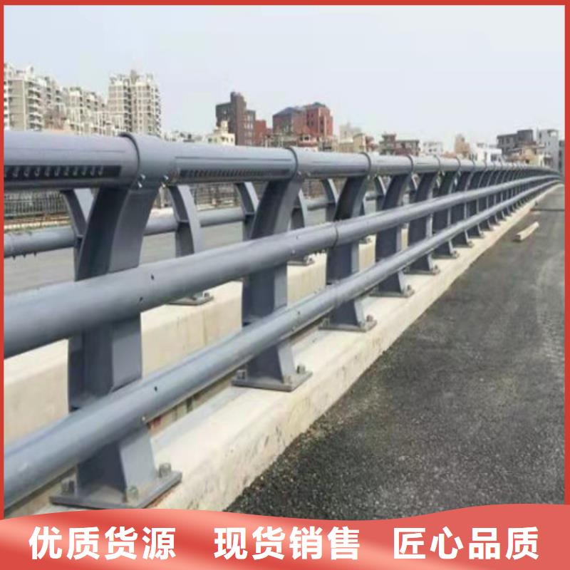 防撞道路護欄供應