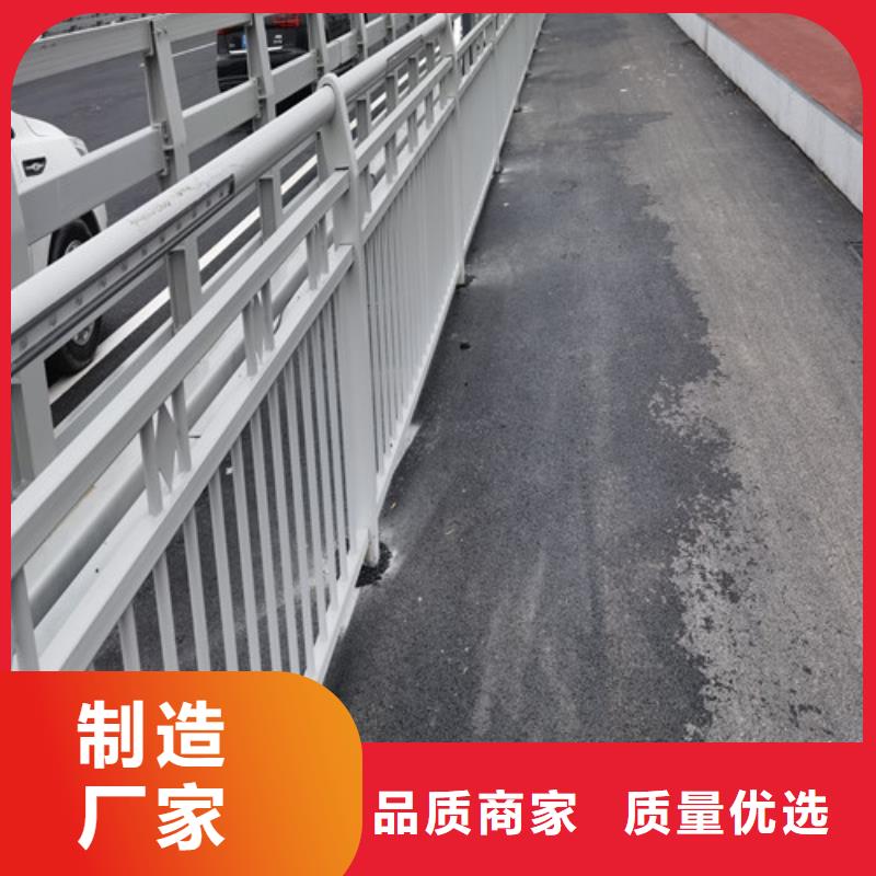 河道防撞護欄種類齊全