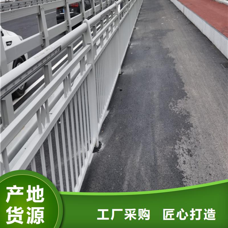 河道防撞護欄廠家批發零售