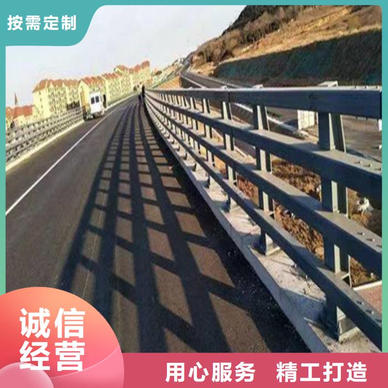 河道防撞護欄價格低