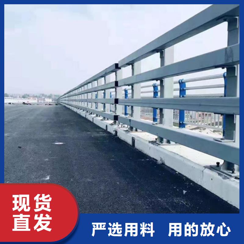 道路防撞護欄足量供應