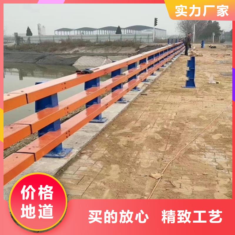 道路防撞護欄生產(chǎn)廠家