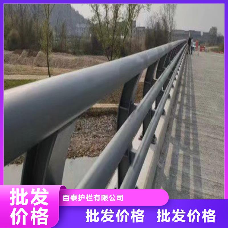 優選：道路防撞護欄