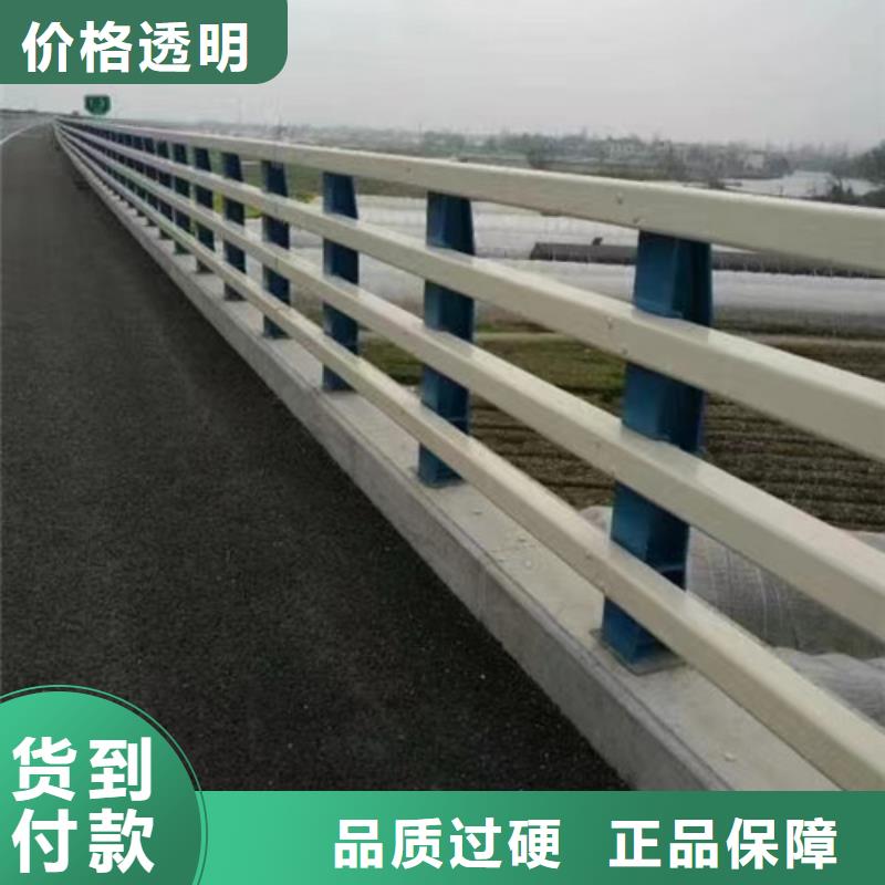 找防撞道路護欄-現貨充足有保障