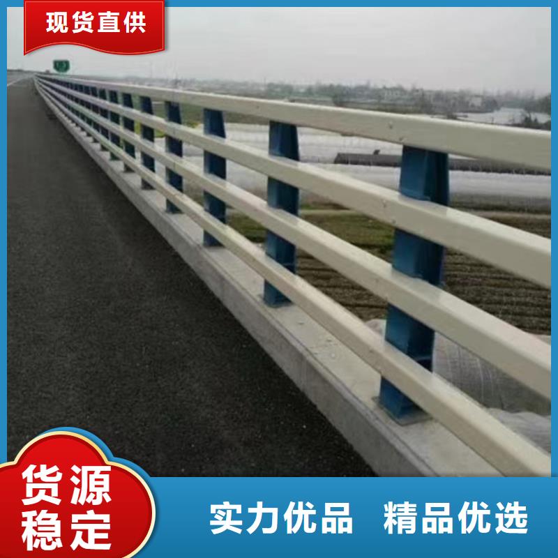 道路防撞護欄足量供應