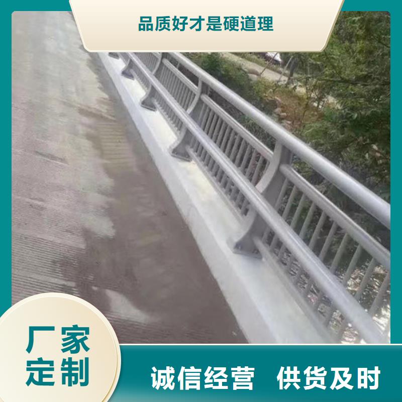 河道防撞護欄廠家送貨及時