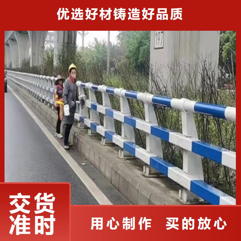 河道防撞護欄-河道防撞護欄圖文介紹