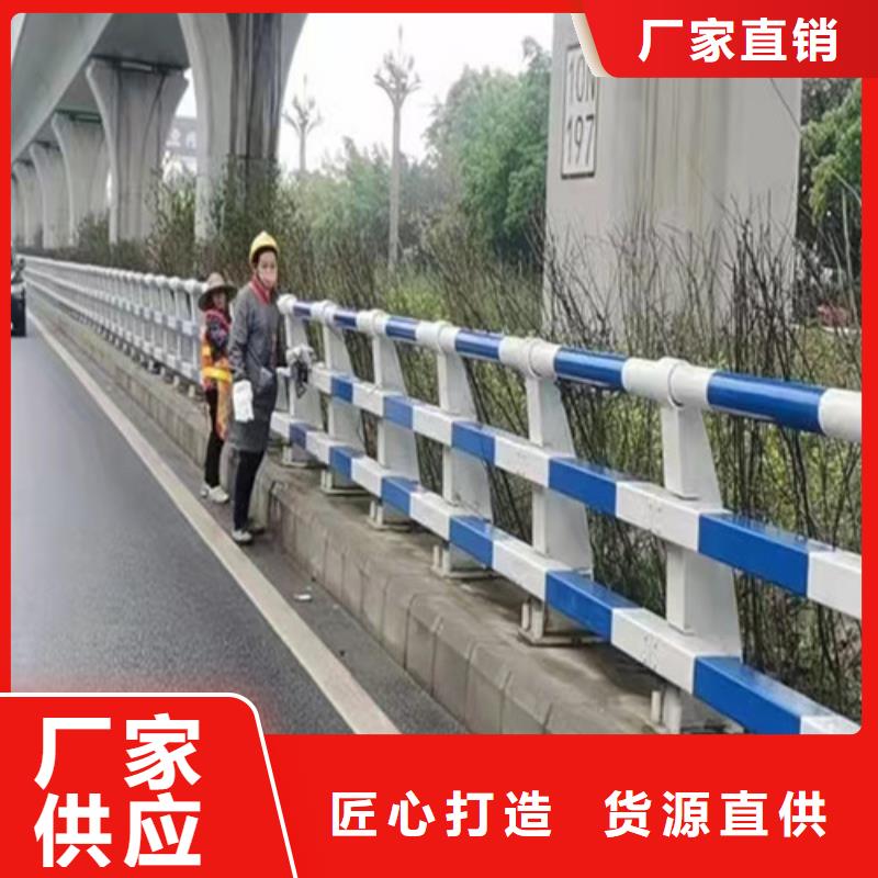 道路防撞護(hù)欄廠家制造生產(chǎn)