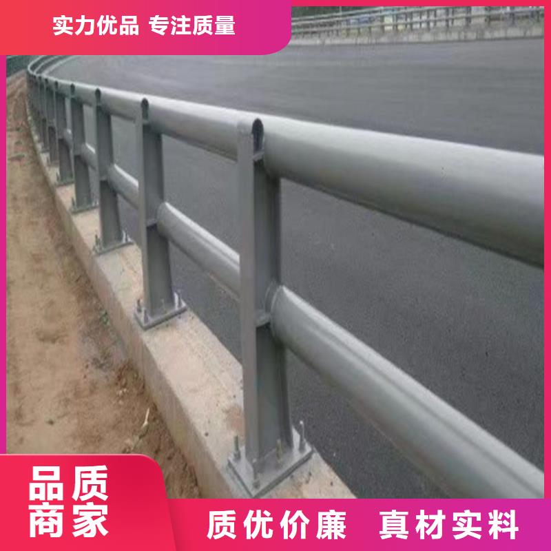 專業銷售道路防撞護欄-口碑好