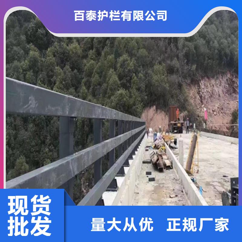 專業銷售道路防撞護欄-口碑好