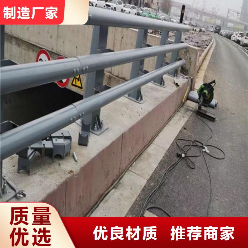 常年供應道路防撞護欄-大型廠家