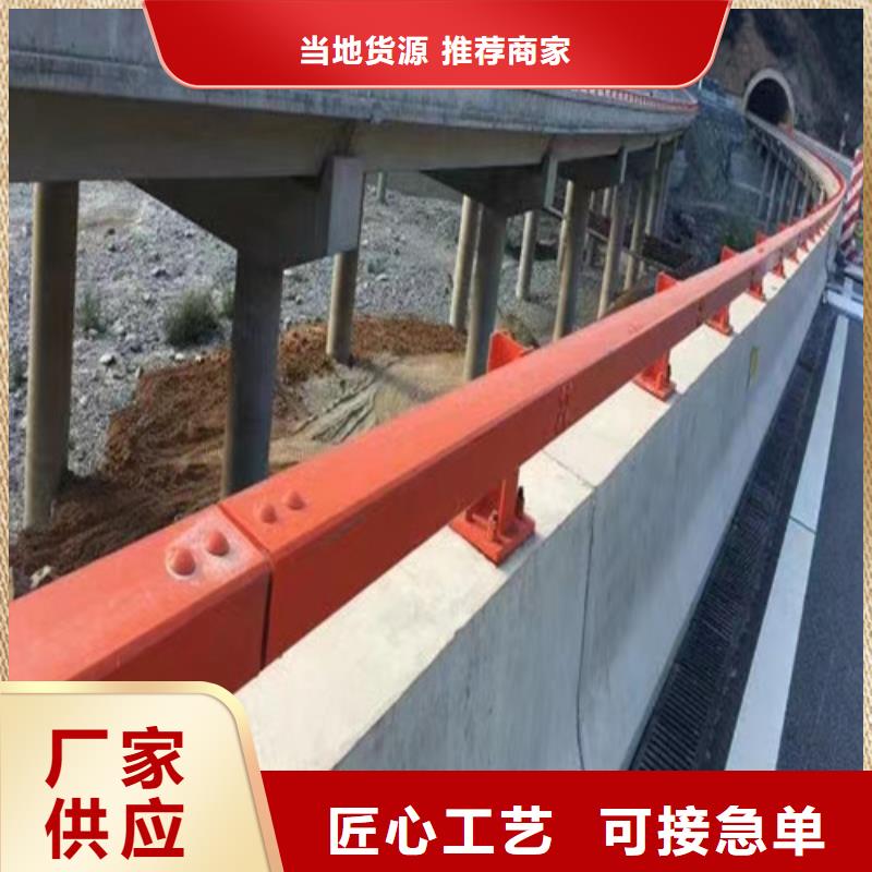 道路两测防撞护栏欢迎电询