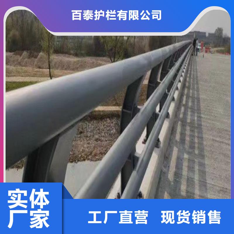 道路防撞護欄出廠價格