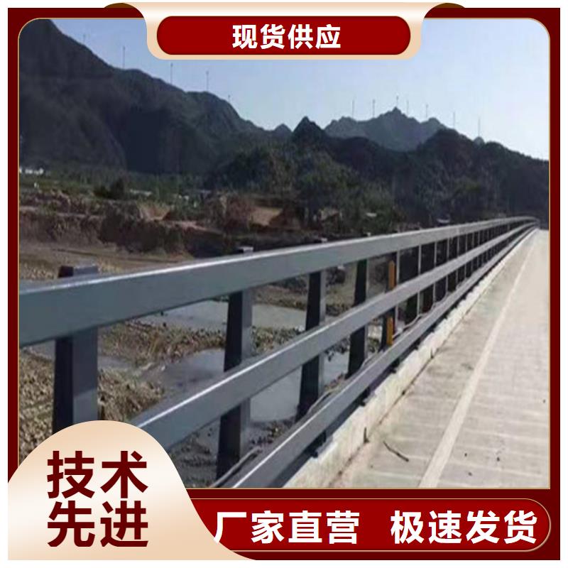 實力雄厚的道路防撞護欄生產廠家