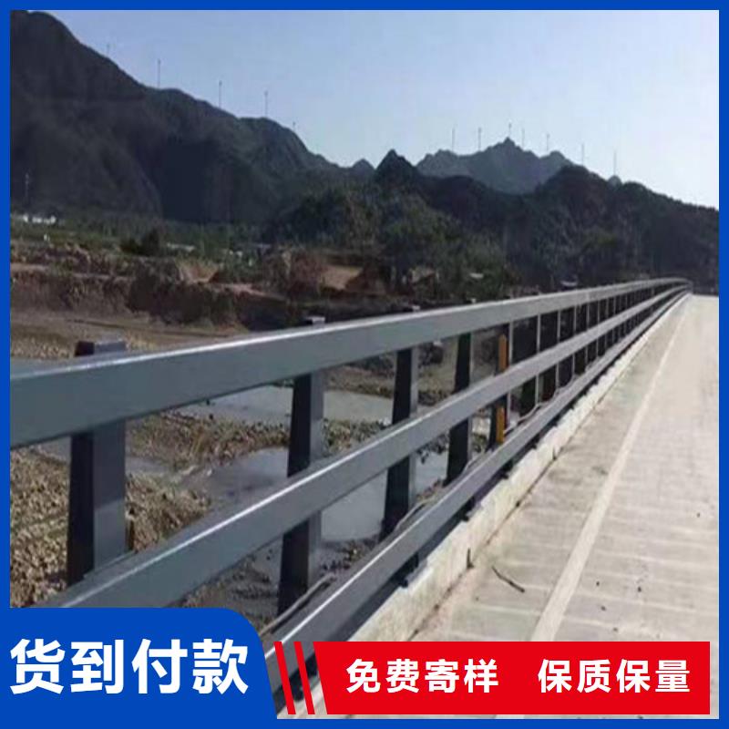 道路防撞護欄質量好價格優