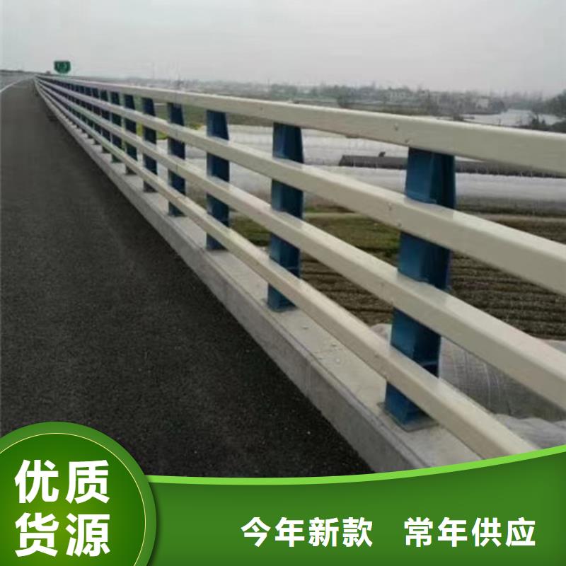 道路防撞護欄-超低價格