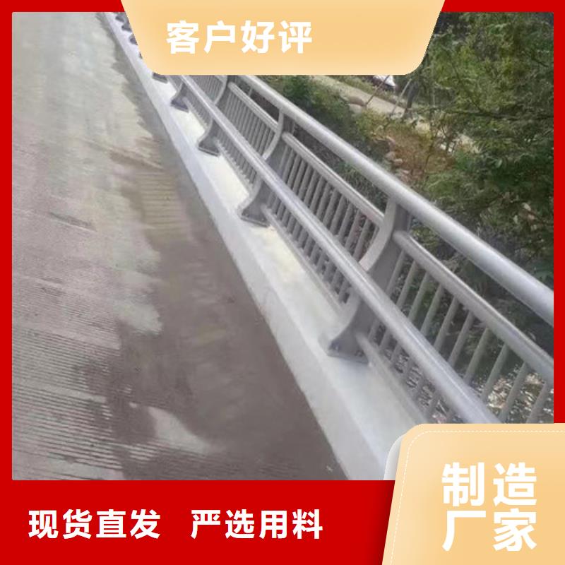 河道防撞護欄出廠價格