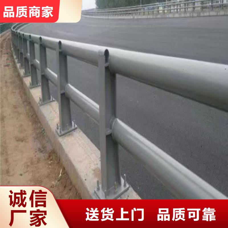 防撞道路護欄批發