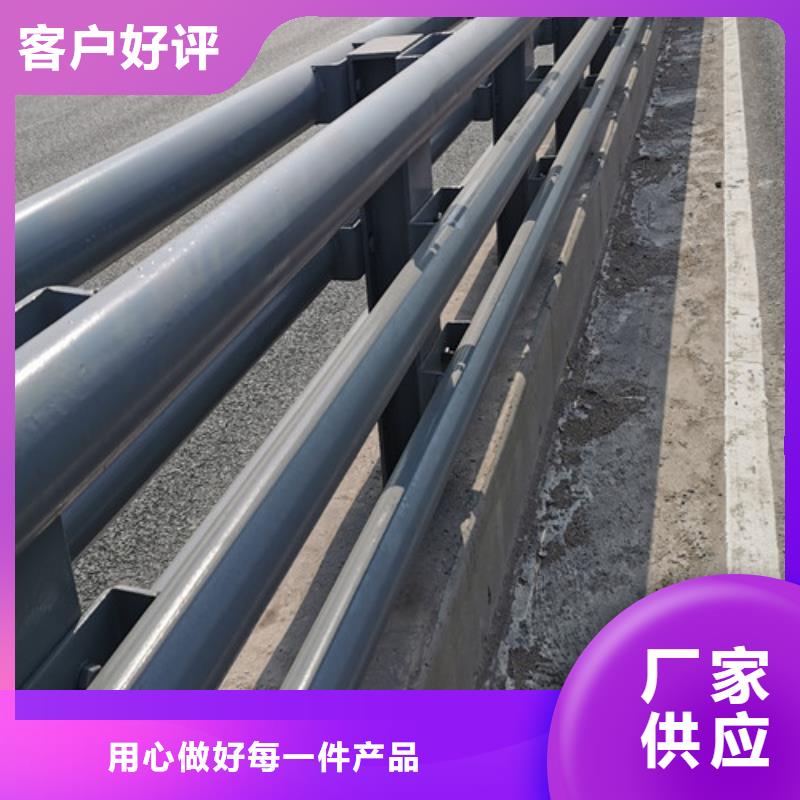 靠譜的道路防撞護(hù)欄在哪里