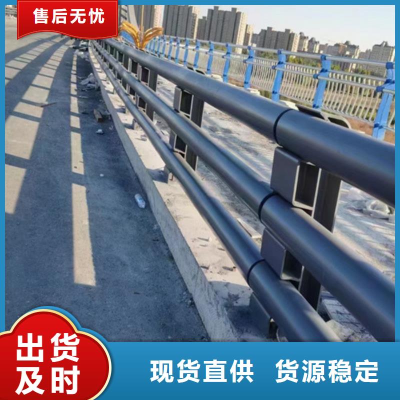 桥梁防撞护栏-桥梁防撞护栏质量优