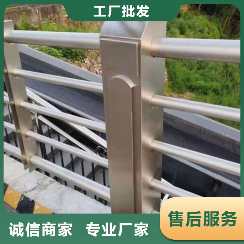 河道護欄生產廠家口碑好