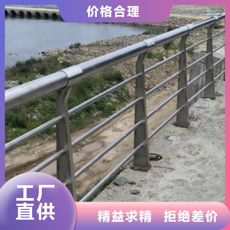 橋梁河道護欄直供廠家