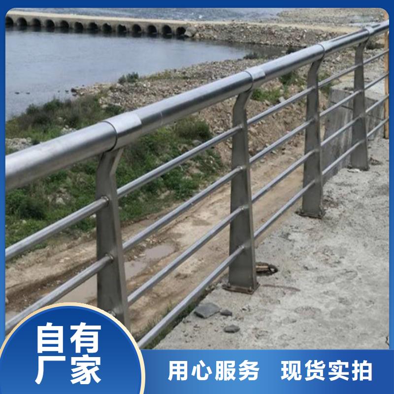 河道護欄暢銷全國