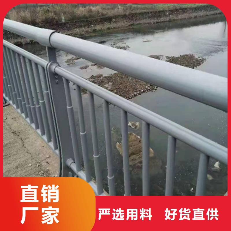 河道護(hù)欄零售