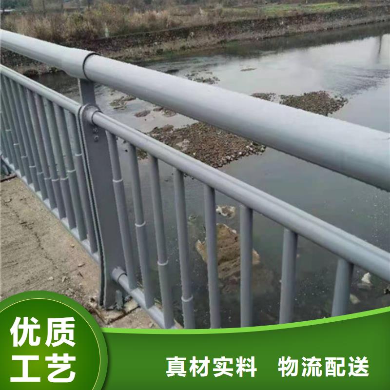 河道護欄生產