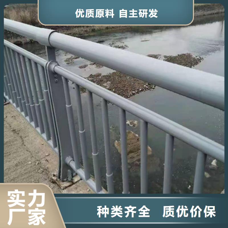 河道護欄庫存充足