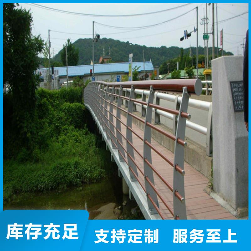 河道護欄價格咨詢工廠直銷