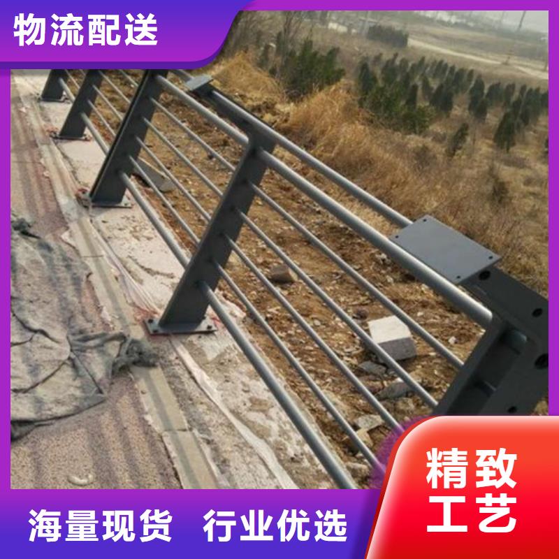 河道護欄價格咨詢歡迎來電