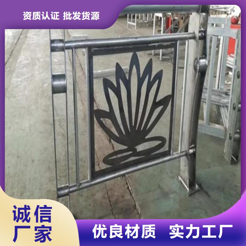 河道護欄采購價格