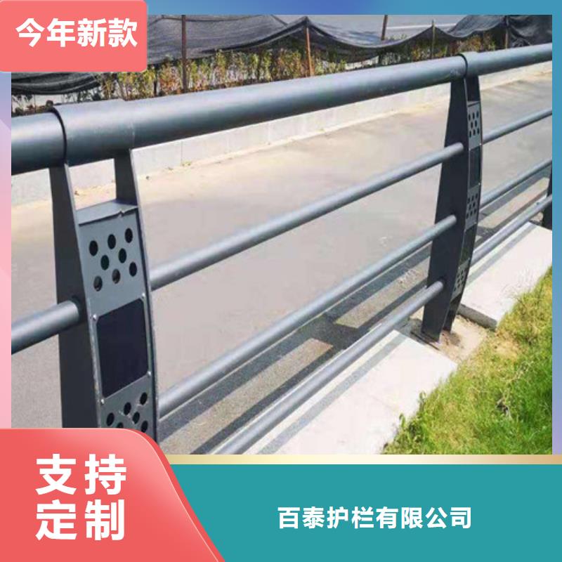 河道護欄廠家