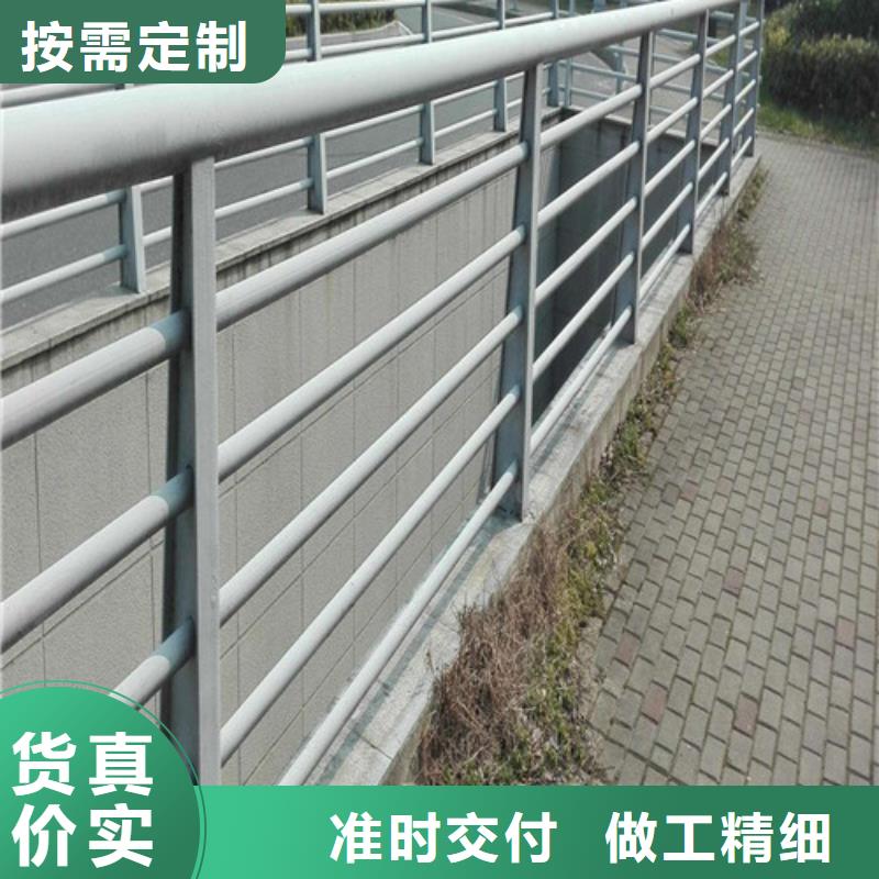 景觀河道護欄推薦廠家