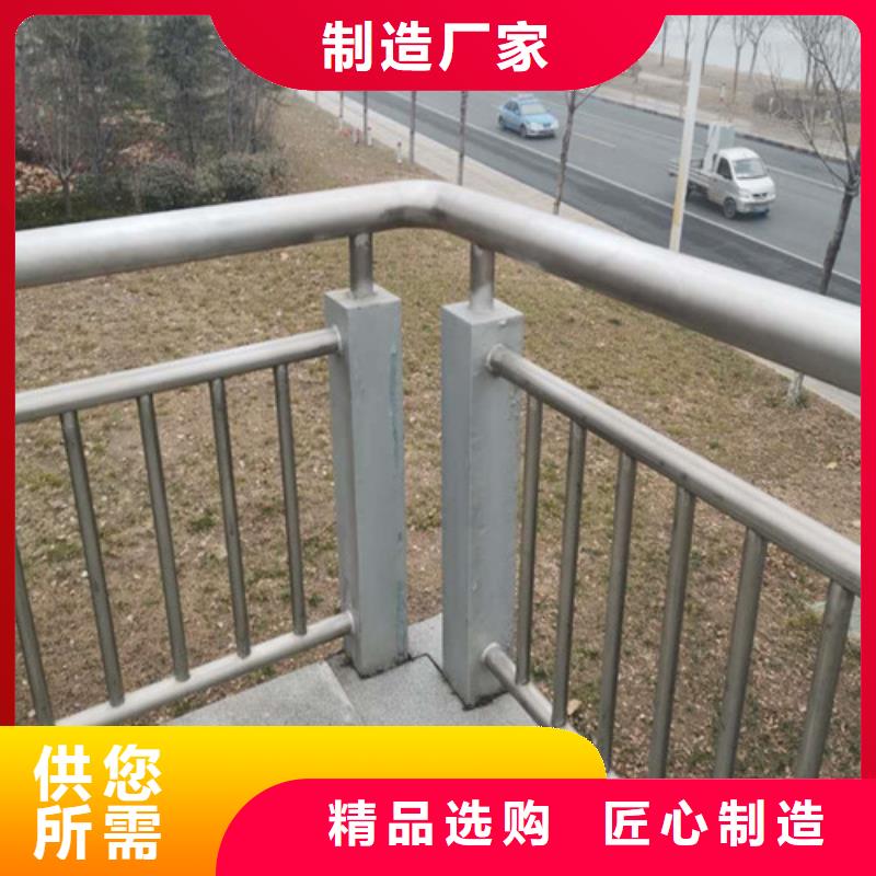 河道護欄價格咨詢質量可靠