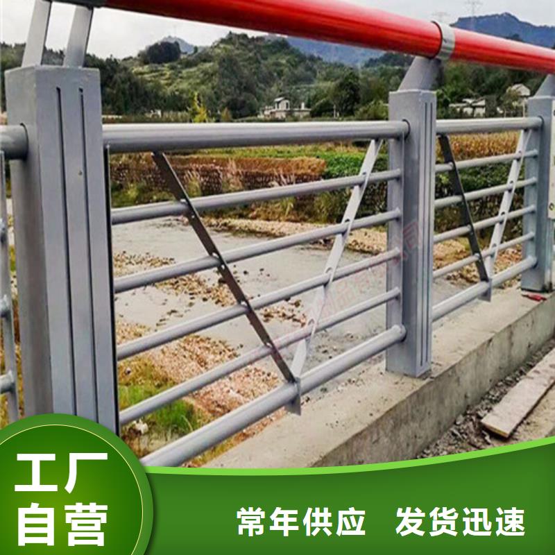 燈光河道護欄售后無憂大廠