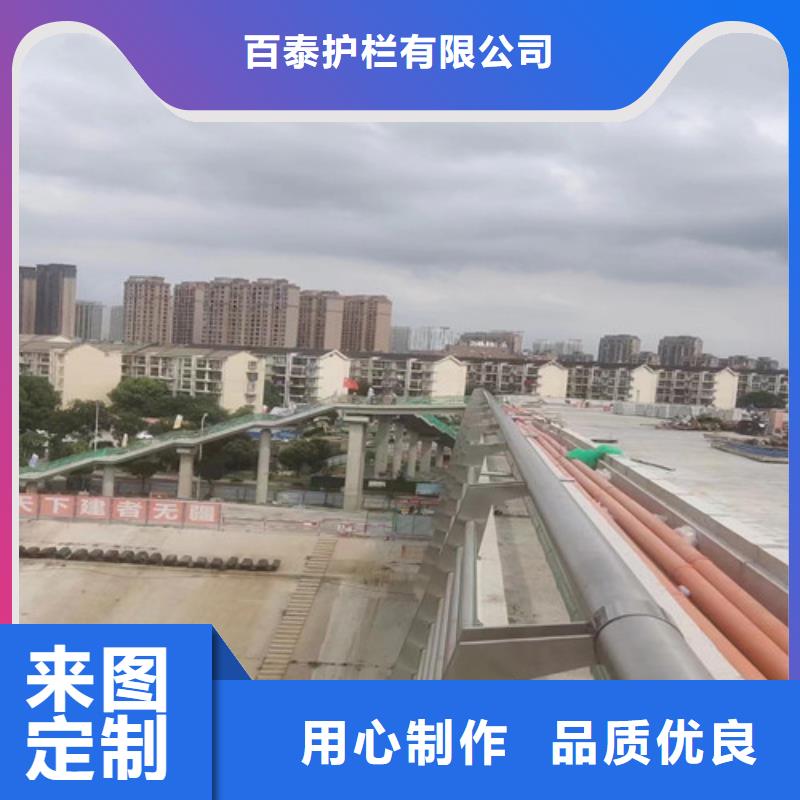 河道護欄價格咨詢質量保證