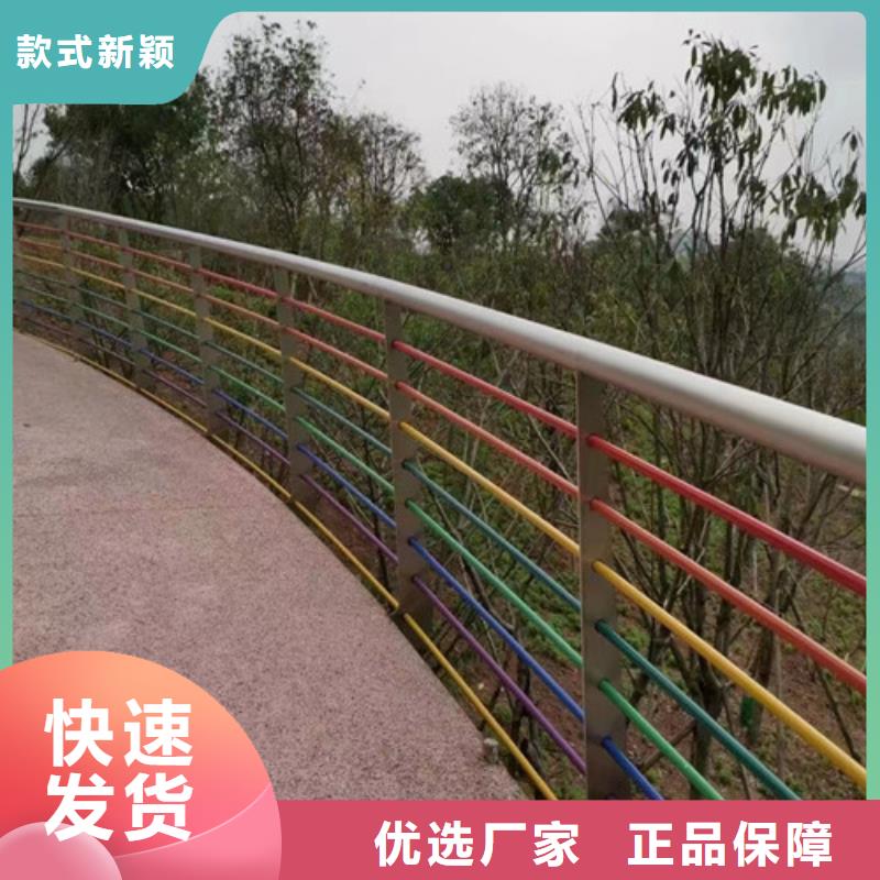 發貨速度快的木紋轉印河道護欄經銷商