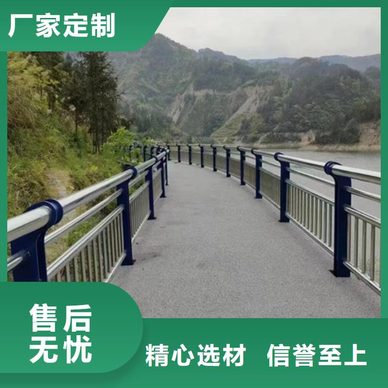 燈光河道護欄售后無憂大廠