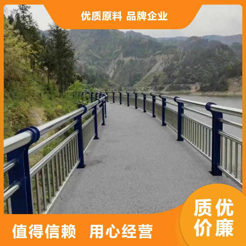 銷售河道護欄_品牌廠家