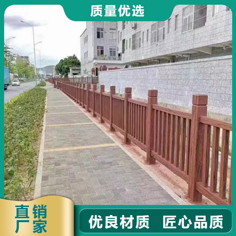 銷售景觀河道護欄_廠家/供應