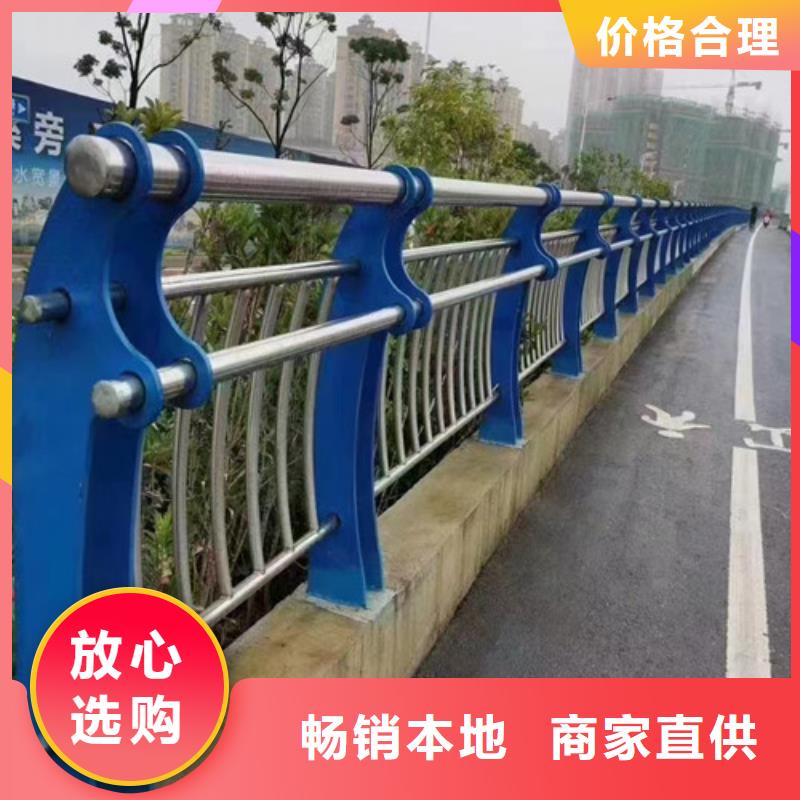 發貨速度快的河道護欄公司