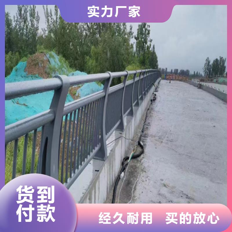 河道橋梁護欄發貨及時